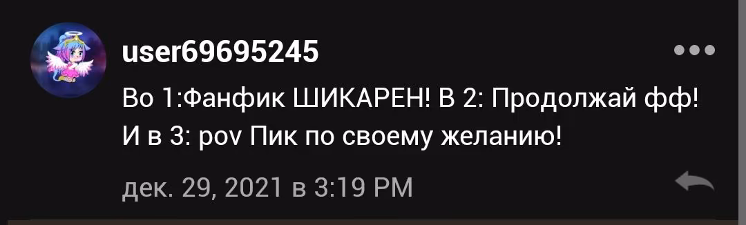 c31eead925cb1b3d27e9d02b1b763b48.avif