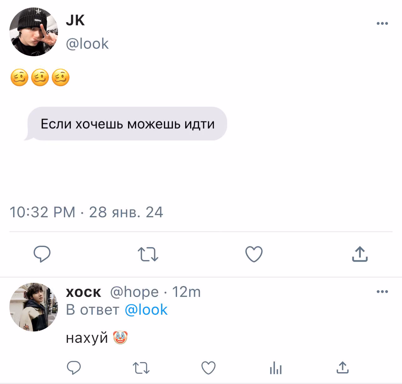 c31f0010c82c24897f868e9ce9bee4d1.avif