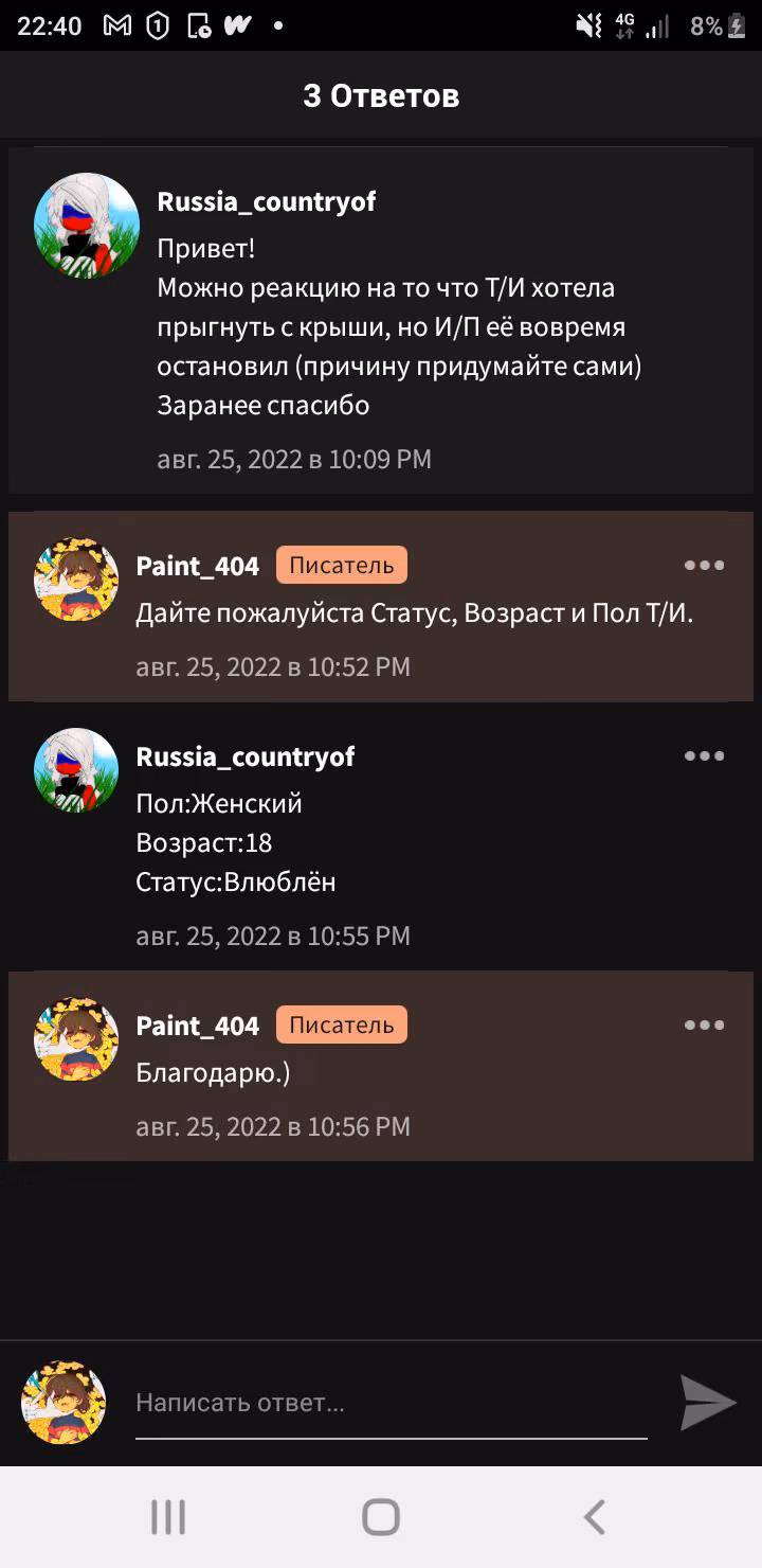c31f634964ba921ac46d87236fdbd6a2.avif