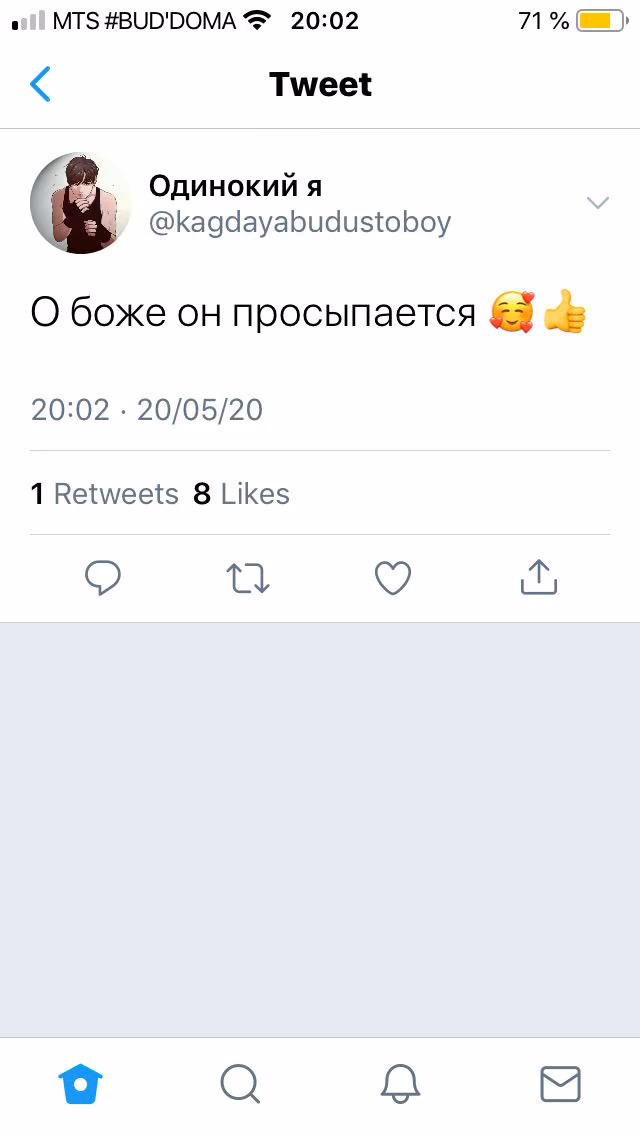 c323d6e8b4e68fd467db06a9e306602e.avif