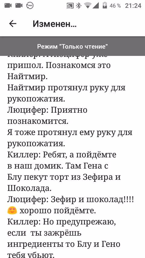 c326f9812811a7f84a55b617eb44cc9f.avif