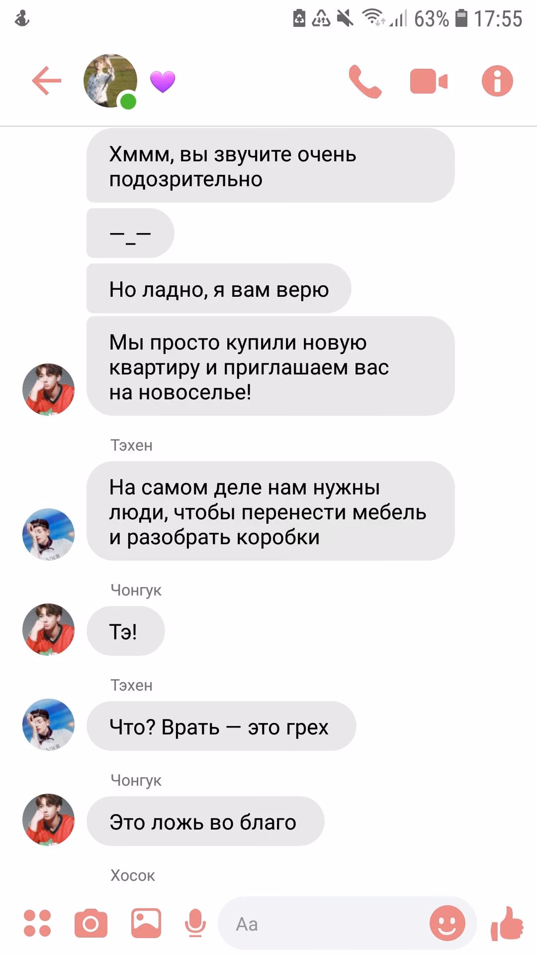 c329e370df1a64a1a5c737f0d763a4fb.avif