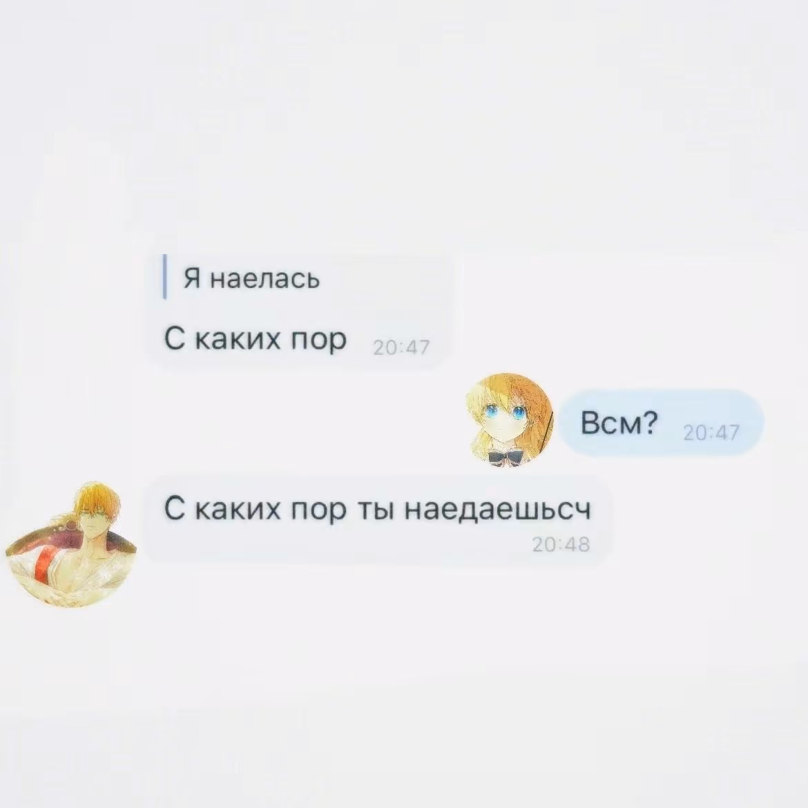 c32ad1374da950ec920016a63980da8f.avif
