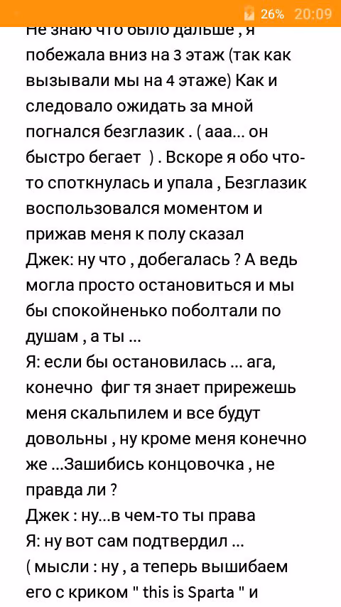c32b5b1577bee4a59a0157494a15de8c.avif