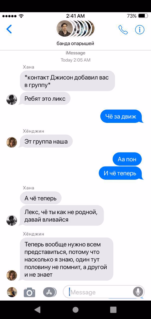 c32cb18621b177e719a7c4e5e0eb7c69.avif