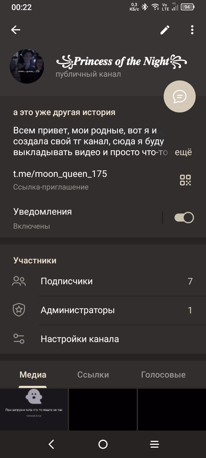 c32cdfef80048518e0e427da942e7fff.avif