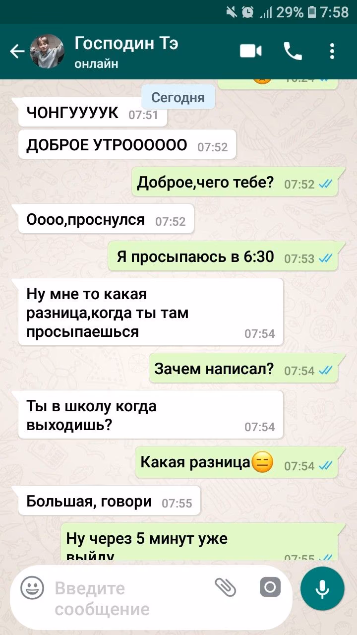 c32f6ce38c485eb0db7ac3756281a64a.avif