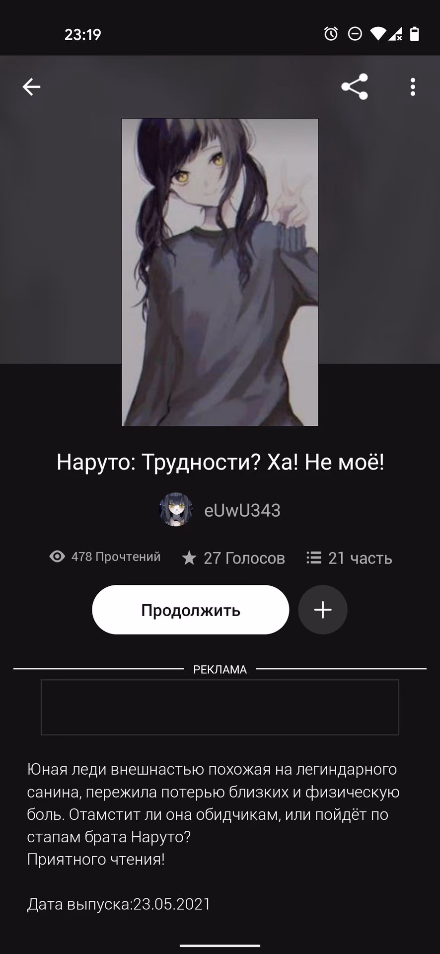 c32fcdcb8e517293c50d4a1656e7eef2.avif