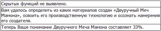 c3307de79d9d2af561e5f7d35e0cab19.jpg