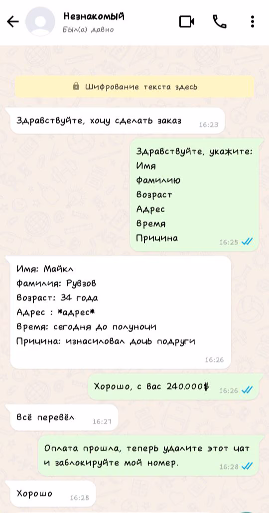 c3308425605d7edd359ca5760927e9d0.avif