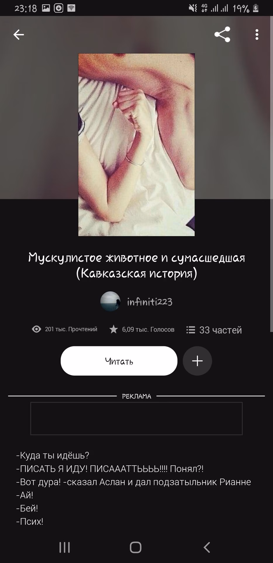 c330916ce11bff5648f7f196f6379382.avif