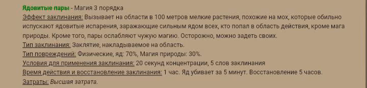 c33324ad4f041a49aead36d324452b2c.avif