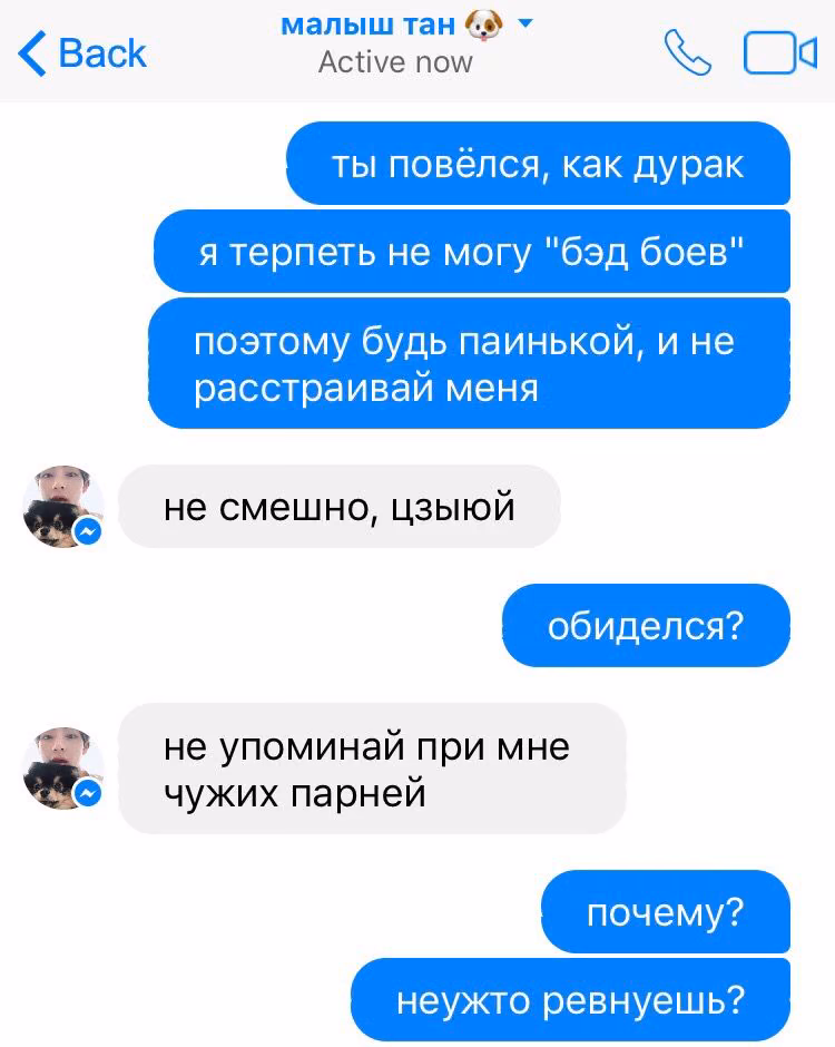 c3375689730fb2654b9d683fae3ce510.avif