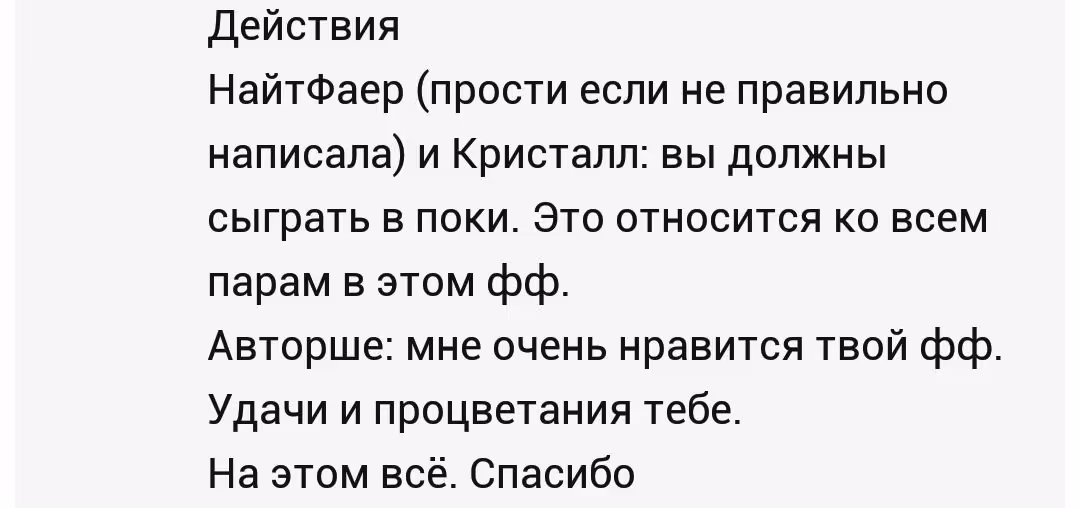 c339802b32c53e9f9df4d2ae7c6b5705.avif