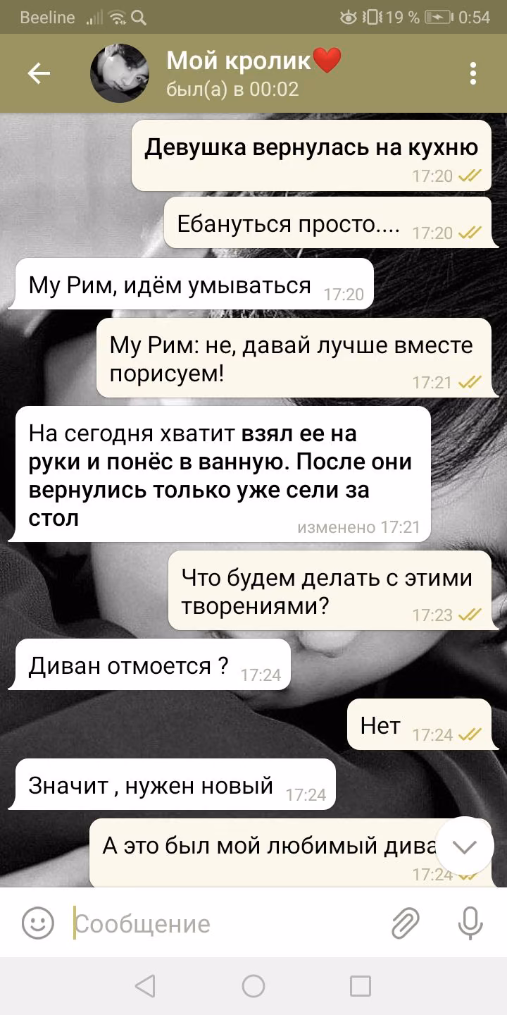 c33a55f69dc44ae7139f3e738db12fa2.avif