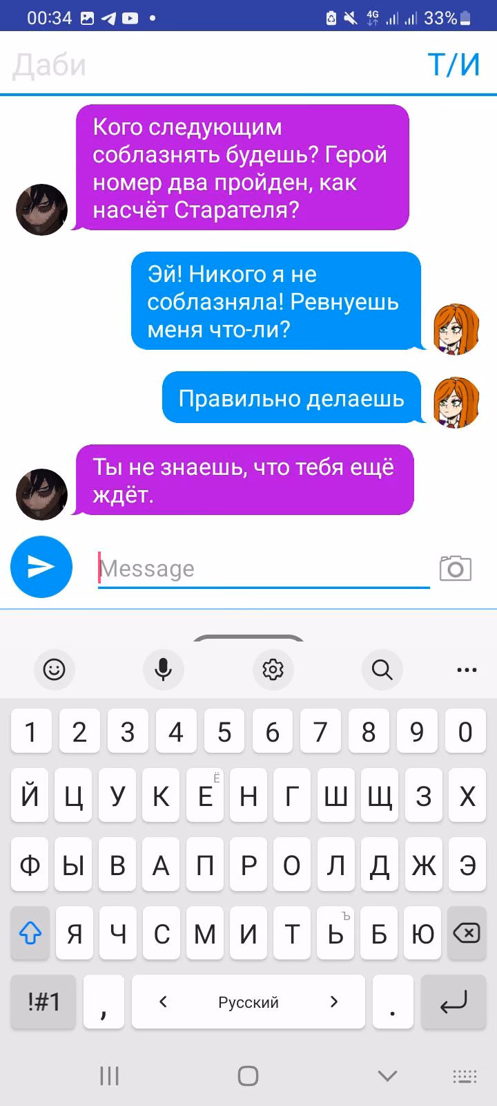 c33b5ba058ddacedb17fc4c8765a660c.avif