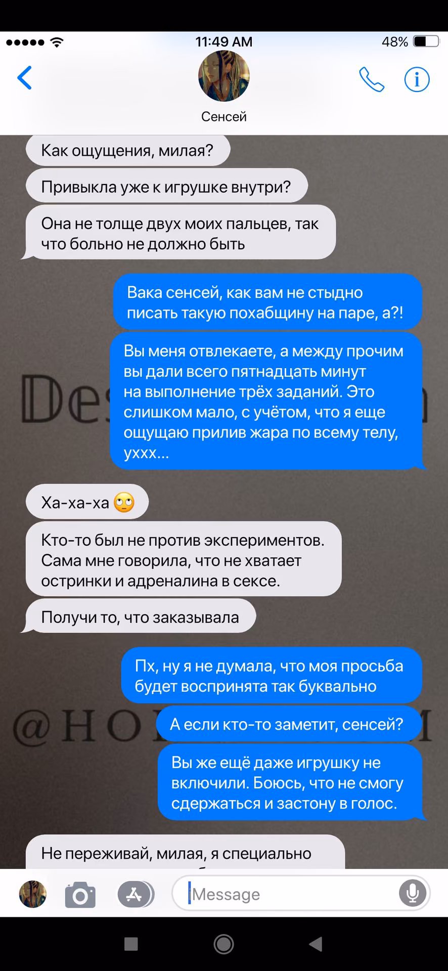 c33b5f741ec4266e487b42630a3145de.avif