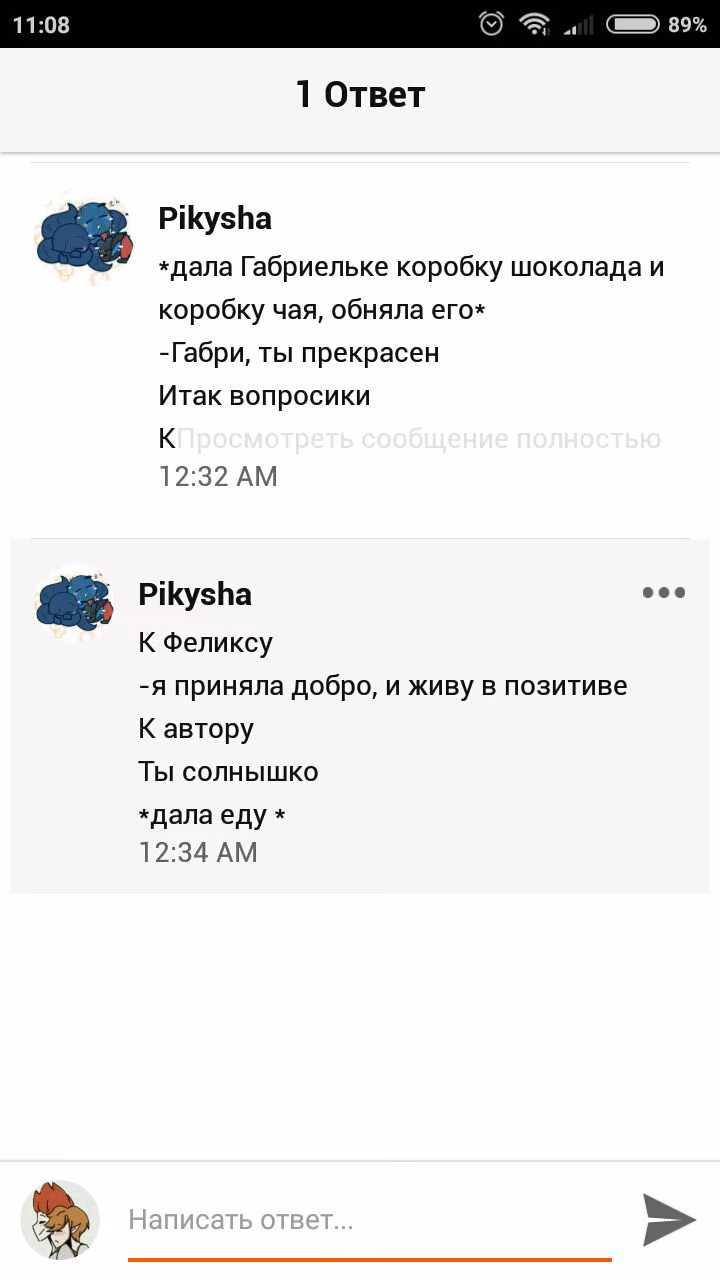 c33d2774629b05789cf7e31f48825511.jpg