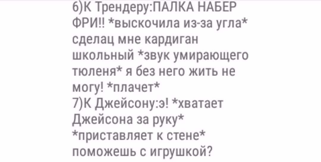 c33d2bf326c0ec14379253d5b851a013.avif