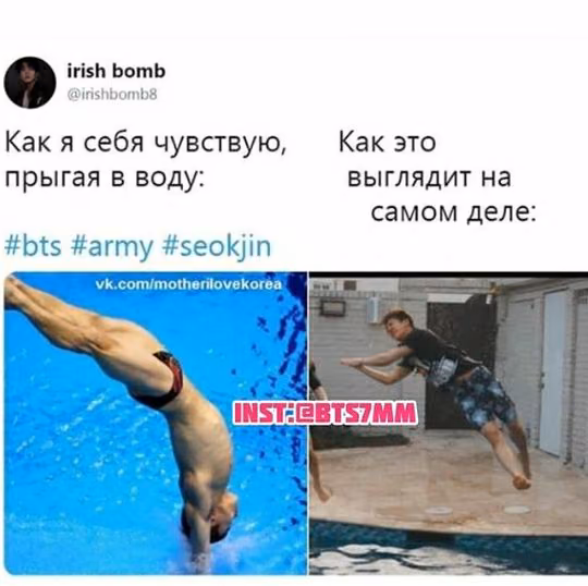 c33ecfb2333be10ab23a627db173eb7a.avif