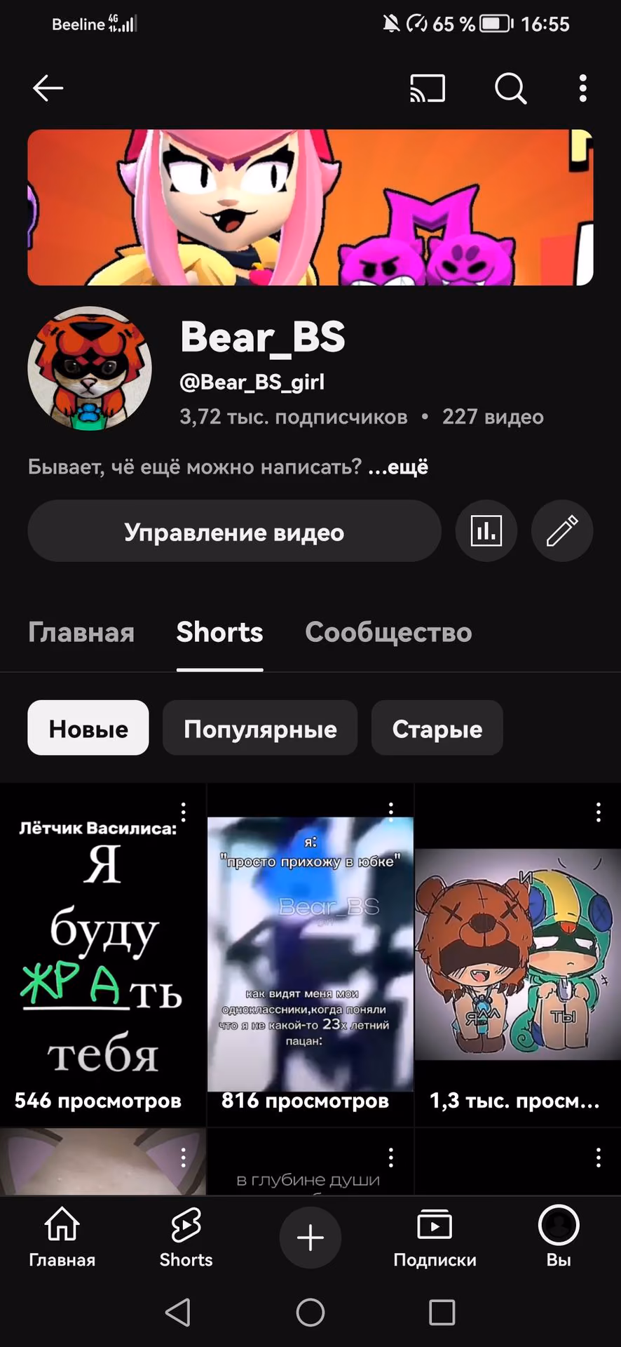 c33f53d79e3db044b04a5e8420eaf794.jpg