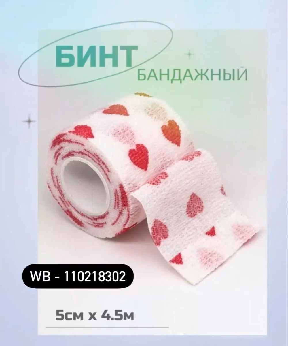 c33f94c2f34aabde0007539e73a85525.jpg
