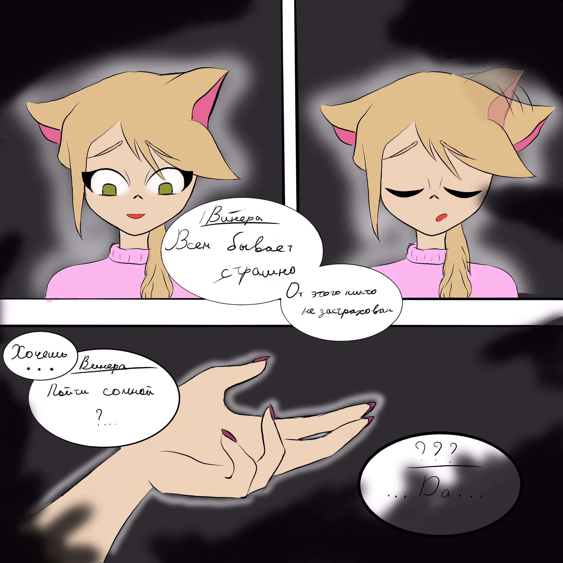 c34100d3e55703f7f439dcc055391d5e.jpg