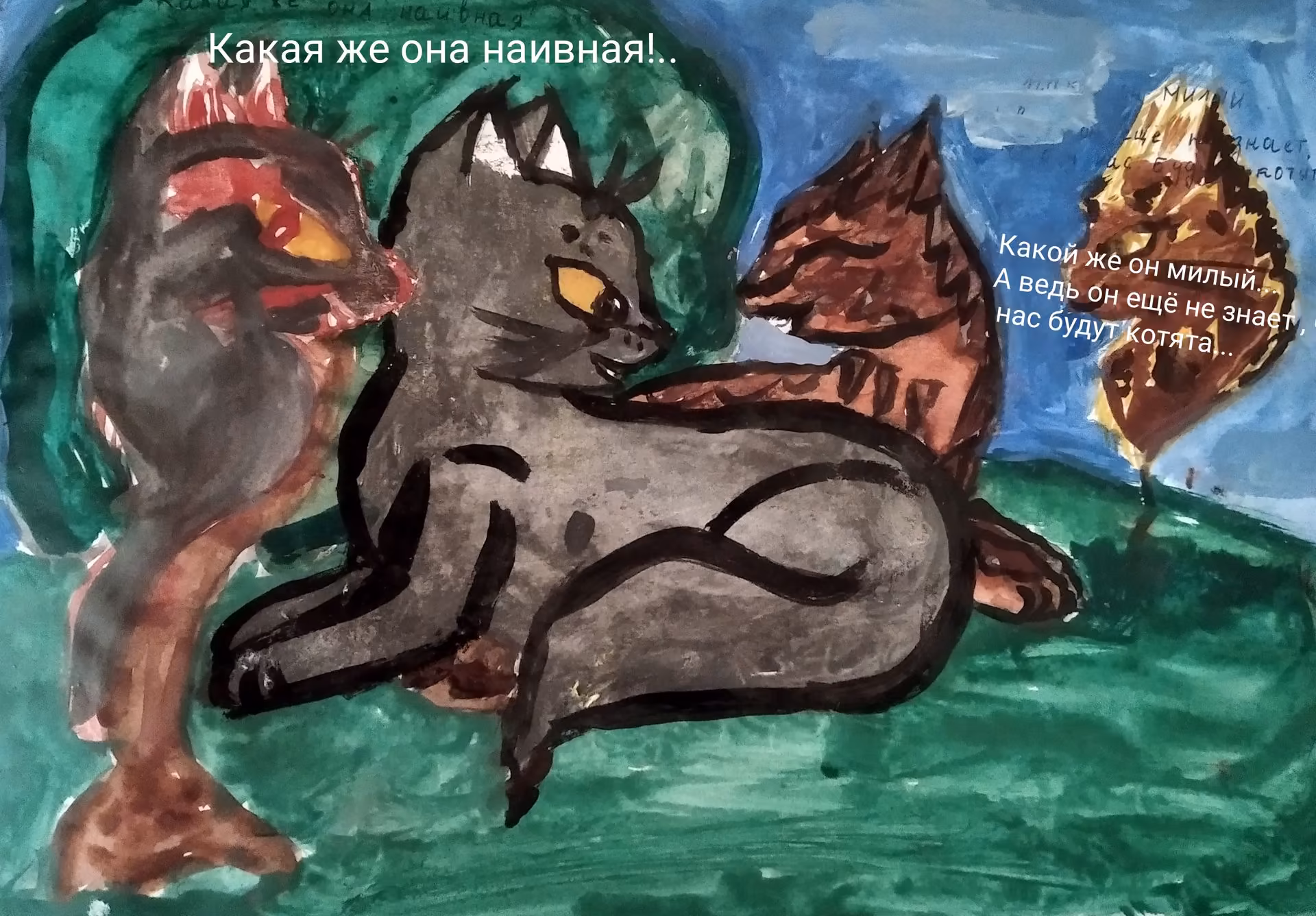 c342ade7961c014668b32a13b401e092.jpg