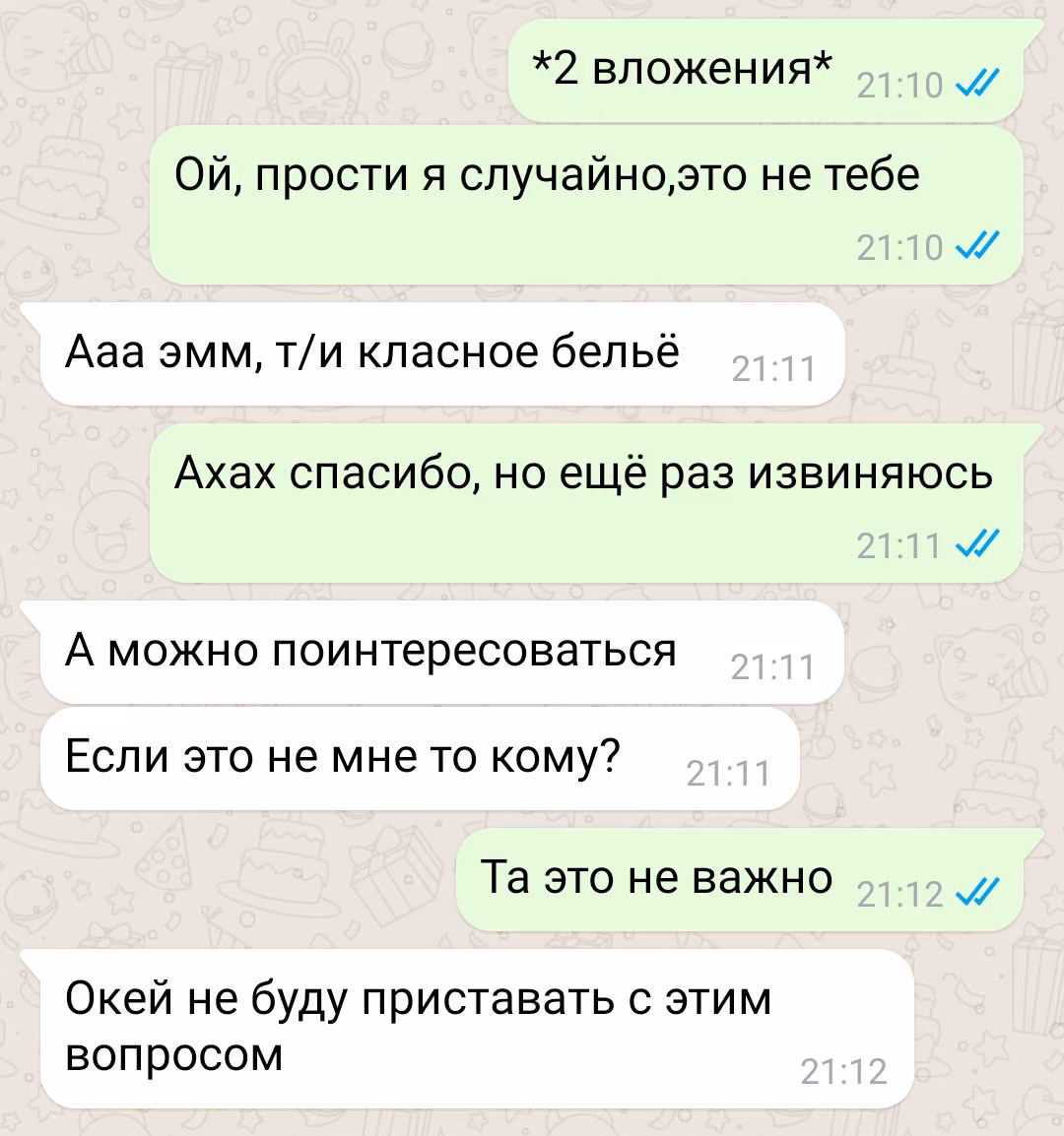 c3470a2054a76aa33b719509e9a564b9.jpg