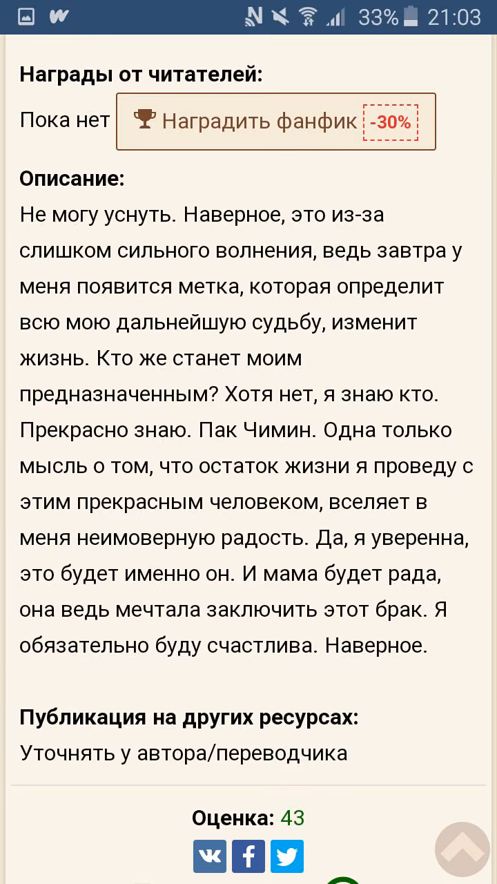 c348c84faf6f9a396c376060ce51df67.avif