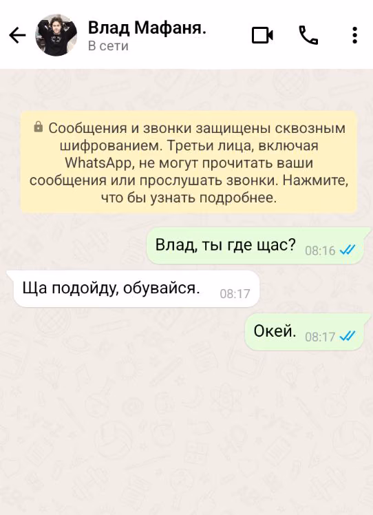 c348e431922850030e56f5358e7a56b5.jpg