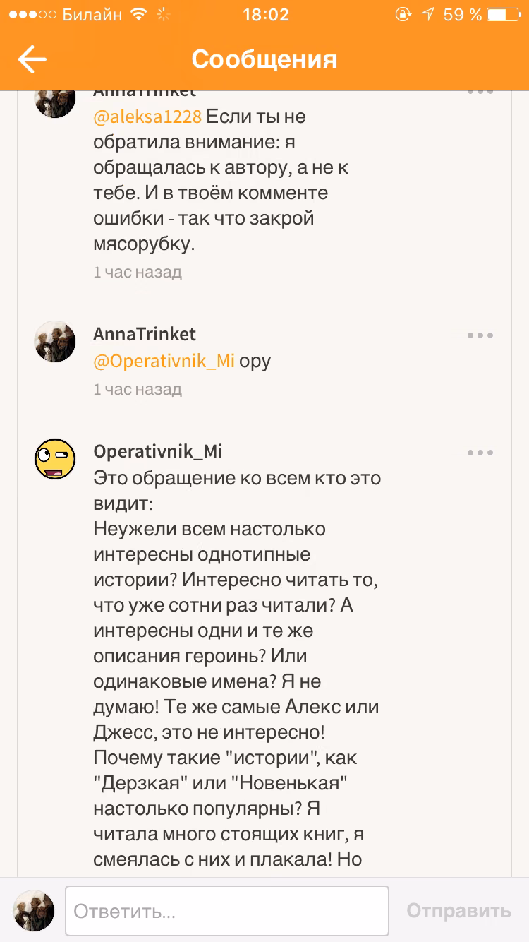 c34c17f9e6e38021b9f0c72db09adb4d.avif