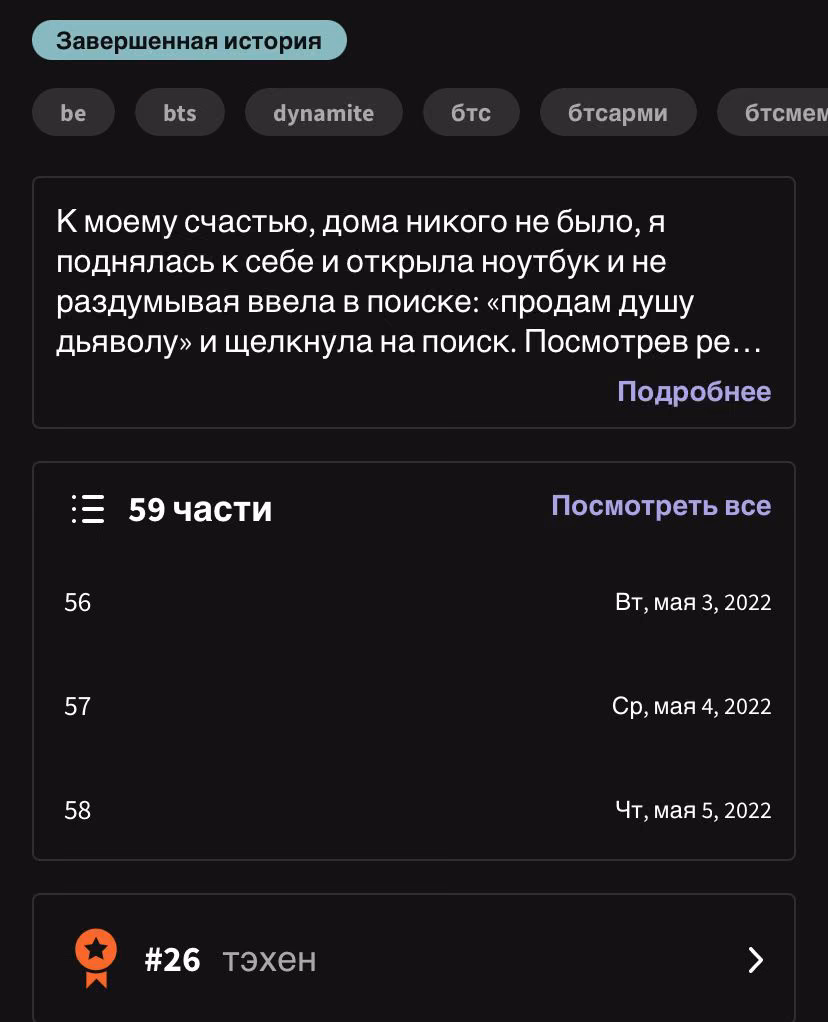 c34cc06021942db9c9f35630b9e37738.avif