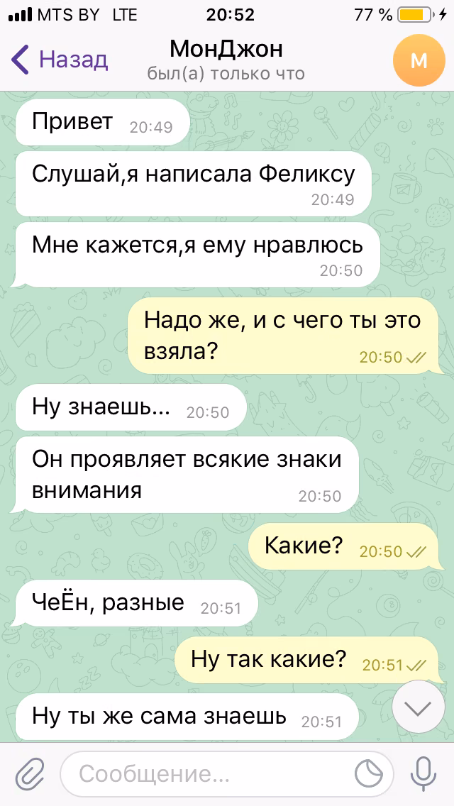 c34dee9cdecc98b38326a3b813c57d57.avif