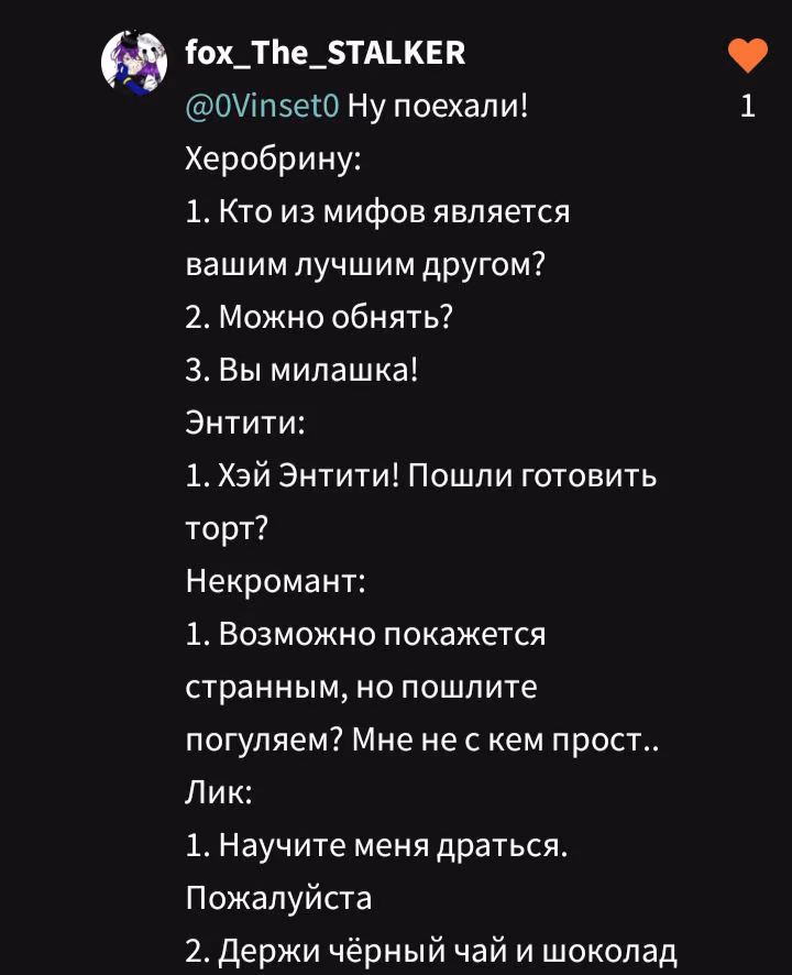 c34f503b21e666c42d1eac20edec0cf6.avif