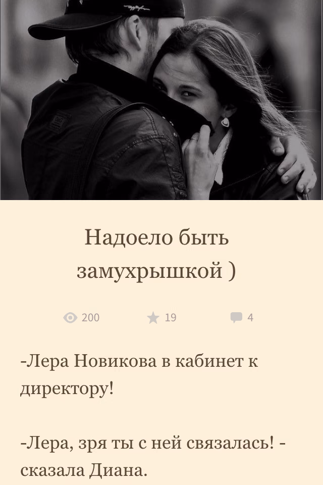 c34f5fb765a9f61db75dae5305e0657f.jpg