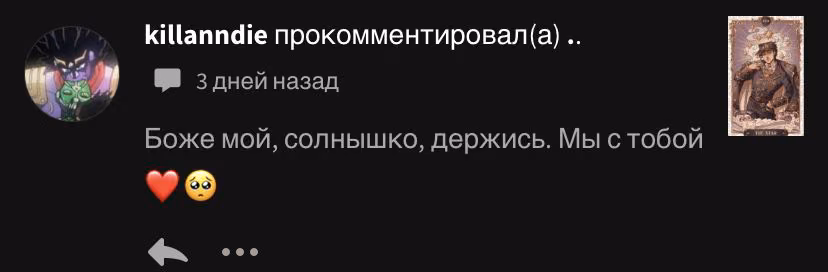 c34f711f9107d26512f5e279925b1f03.avif