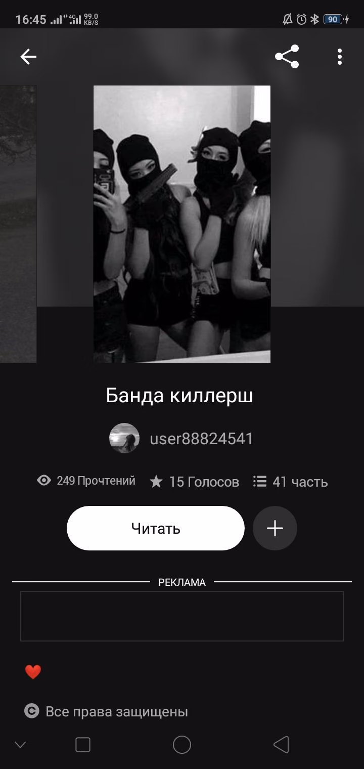 c34f7d12c14312182b2c31a43b68d699.avif