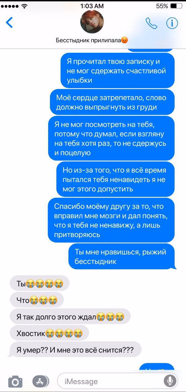 c34f9c5b4a4f5ecded94b95341bef128.avif