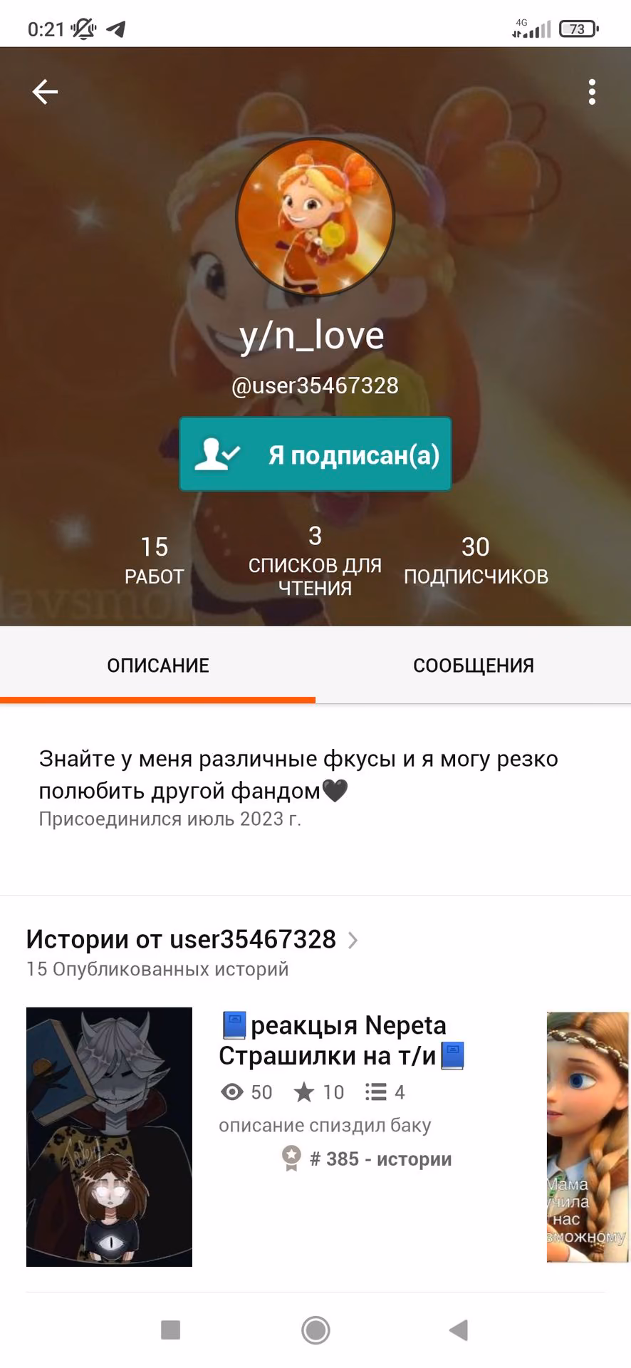 c3520eb31849ffd9fb874218ea7c7381.avif