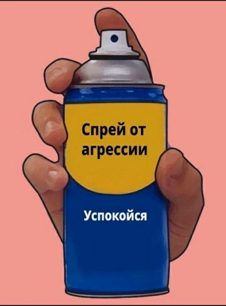 c3528de370d9840d4ee91c17eddfce98.jpg