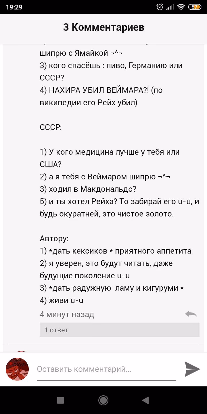 c3550bb6b301055116640a8daa6ded85.avif