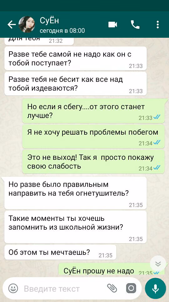c3554fdbe4e505b7bf0ca2e15c44c50b.avif
