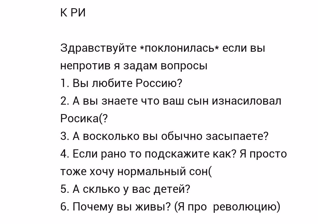 c356a21d86dae07fb48f4c14986a2685.jpg