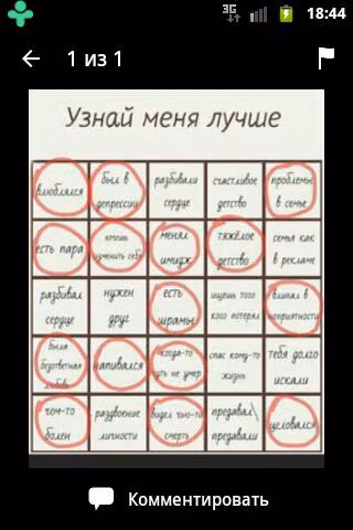 c35a5a72c01447408e6bfef920b0af5f.jpg