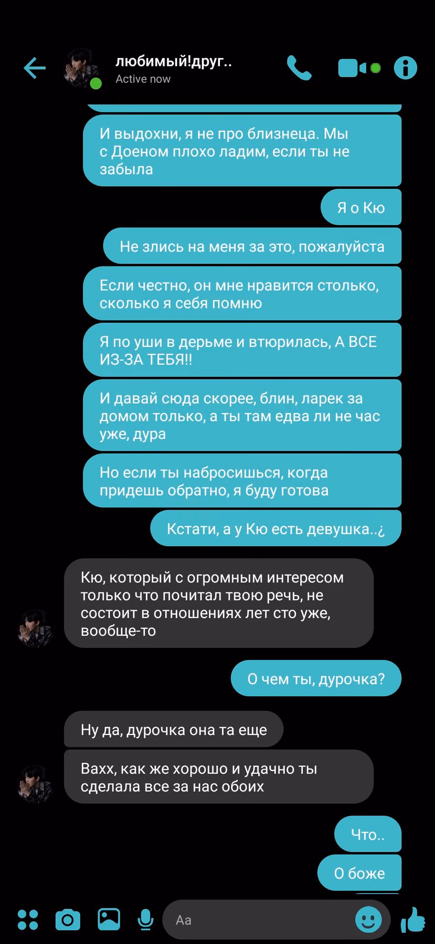 c35b464848799c39ed50ae4c401055e2.jpg