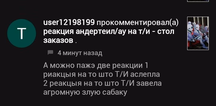 c35c5832cfb5462c1899bc94646cfb1c.jpg