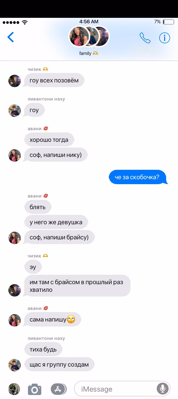 c35d0f70fd5022e7c3169778c2c166a7.jpg
