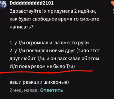 c35d97b4616801316f531ba5e1b84f21.avif