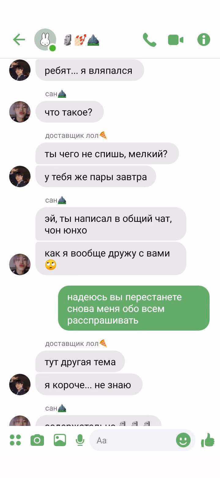 c35dae7d26ca9e8f4a0550d8bff5dad3.avif